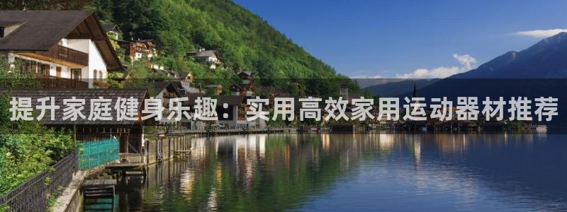 fb体育平台是正规平台吗